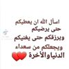 user5173738880395