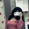 usershiuau