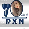 .dxn04384