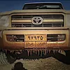 yad.yad537