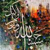itz_rabi12