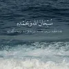quran.kkarem11
