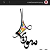tagred788