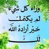 user973105047514