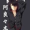 yohotaku_23