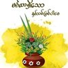 kyawkyawmyint86