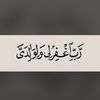 user35920510358275