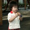 darininpoomee