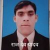 rajdevyadav472