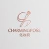 charmingposebrushes
