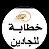 user61072859490133