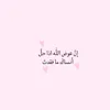 __jj11l