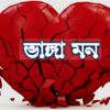 md.shahin8352