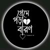 shaden00721