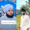 arfansheikh753