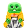 gachapinsama