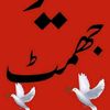 user683400588126