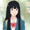 just_merhaa
