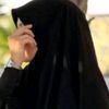 neslihan.amine