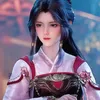 逸 Ziven 3D
