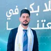 user96217933307955