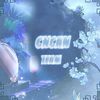 coloring_gru