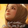 mghjklzccfghyttnb