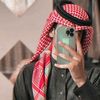 user9211257751021