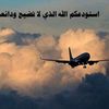 moha_2909