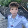 Pun Đất Cảng ✈️