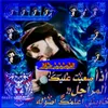 user7133508503354