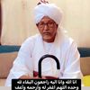 user9660066959067
