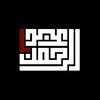 abdo_qr3n