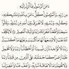 zaharaa6710