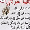 user3608857361516