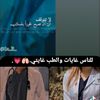 aya.awad886