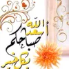 user3840546337811