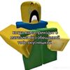 wax_face8