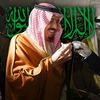 Based_Ghamidi🇸🇦