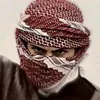 jopabaghdad