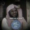 jamal_88m