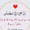 shah26940