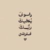 532amn