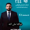 user3307097650681