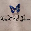 user7177154504688