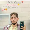faizan_mashwani_1
