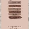 user9256147808114