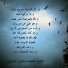 hanoon42297
