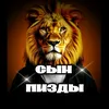bober0487