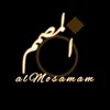 المصمم